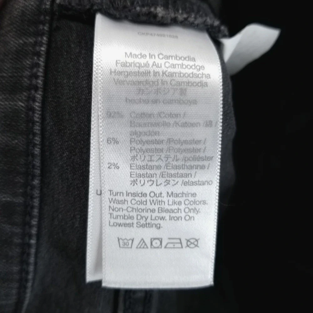 Madewell before purchasing